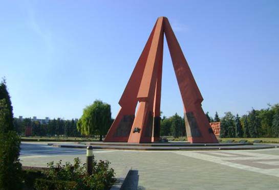 Victory Memorial and Eternal Flame